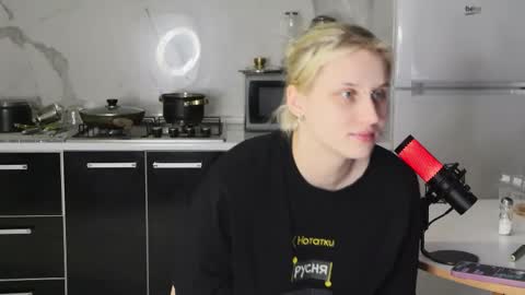 Merty online show from 5, 2, 2026