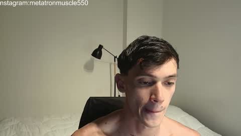 Snapshot of metatron_muscle chatting on 2, 2, 2025 Dany online show from 2, 2, 2025