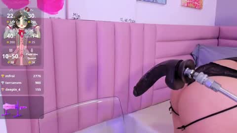 Snapshot of mia_celezte chatting on 12, 4, 2026 Celeste online show from 12, 4, 2026