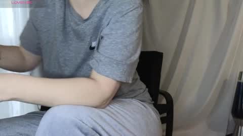 Golden ones online show from 13, 1, 2026