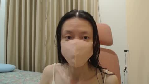 Snapshot of miahchan68 chatting on 5, 3, 2026 miahchan68 online show from 5, 3, 2026