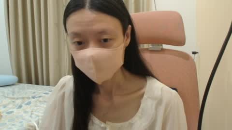 Snapshot of miahchan68 chatting on 1, 4, 2026 miahchan68 online show from 1, 4, 2026