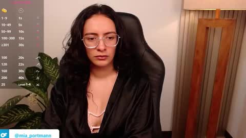 MIAPORTMANN online show from 26, 3, 2026