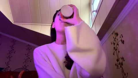 Snapshot of migdaliafenlon chatting on 27, 11, 2025 Nova online show from 27, 11, 2025