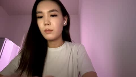 Snapshot of migdaliafenlon chatting on 17, 12, 2025 Nova online show from 17, 12, 2025