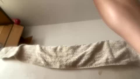 Snapshot of mihc1117 chatting on 23, 11, 2025 CoolFlow online show from 23, 11, 2025