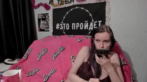 MilAna online show from 26, 12, 2024