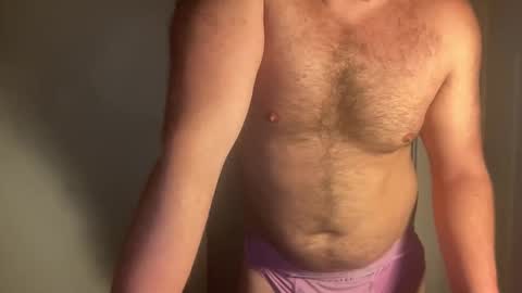 Snapshot of milfhunter1736 chatting on 8, 9, 2025 HungCollege online show from 8, 9, 2025