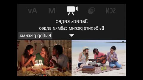 Miyah online show from 15, 10, 2025