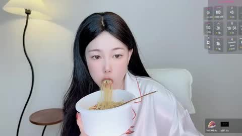 Snapshot of mimmouo chatting on 19, 2, 2026 mimmouo online show from 19, 2, 2026