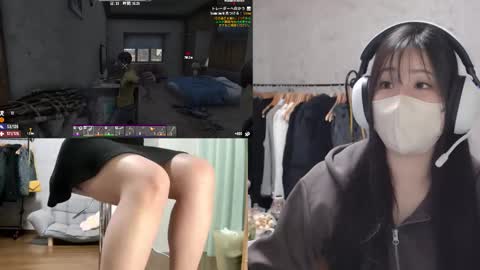 minami0804 online show from 28, 11, 2025