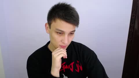 MINATO online show from 4, 3, 2025