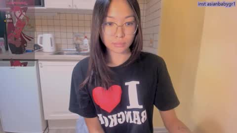 Snapshot of misa_abg chatting on 23, 10, 2025 Misa online show from 23, 10, 2025