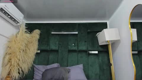 Misaki Kai online show from 16, 11, 2025