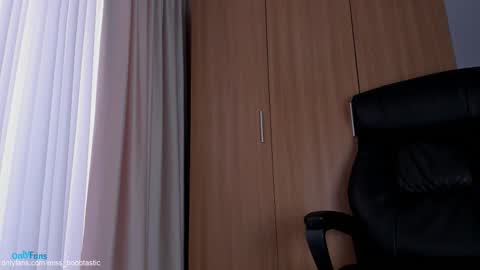 Ivy online show from 26, 9, 2025