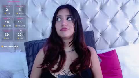 Snapshot of miss_dakota26 chatting on 29, 11, 2025 Dakota online show from 29, 11, 2025