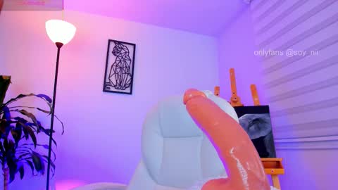 Snapshot of miss_nii chatting on 1, 11, 2025 Nii online show from 1, 11, 2025