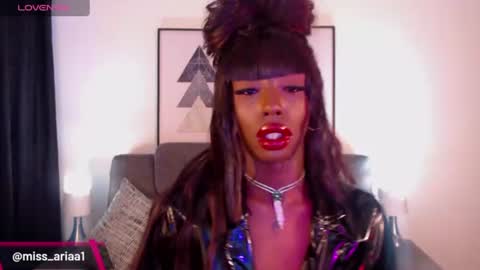 Snapshot of missemilie1 chatting on 17, 6, 2026 Emilie Diaz online show from 17, 6, 2026