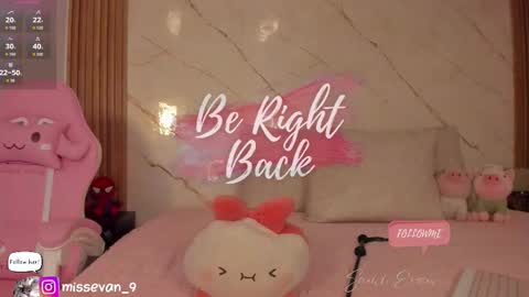 Snapshot of missevan chatting on 5, 11, 2025 Sami Evan online show from 5, 11, 2025