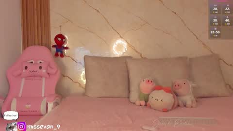 Snapshot of missevan chatting on 7, 11, 2025 Sami Evan online show from 7, 11, 2025