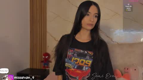 Snapshot of missevan chatting on 21, 11, 2025 Sami Evan online show from 21, 11, 2025