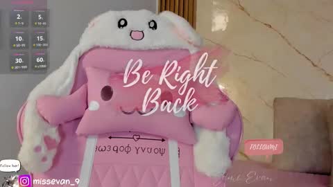 Snapshot of missevan chatting on 27, 11, 2025 Sami Evan online show from 27, 11, 2025