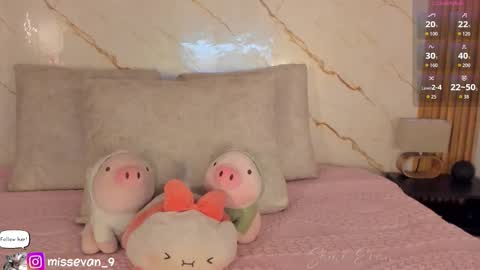 Snapshot of missevan chatting on 3, 12, 2025 Sami Evan online show from 3, 12, 2025