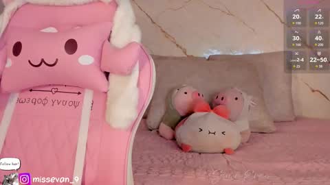 Snapshot of missevan chatting on 4, 12, 2025 Sami Evan online show from 4, 12, 2025