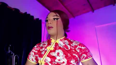 Snapshot of missfer_bigdick chatting on 20, 3, 2026 Fer online show from 20, 3, 2026