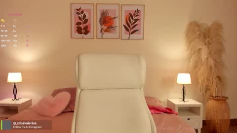 Valeria Davila online show from 10, 2, 2026