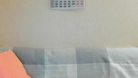 Victoria Eden online show from 2, 3, 2026