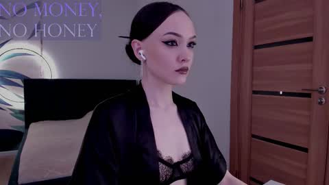 Mistress Mia online show from 2, 12, 2025
