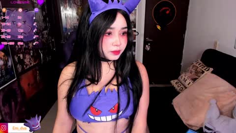 Snapshot of mitsu_dva chatting on 26, 2, 2025 Emili online show from 26, 2, 2025