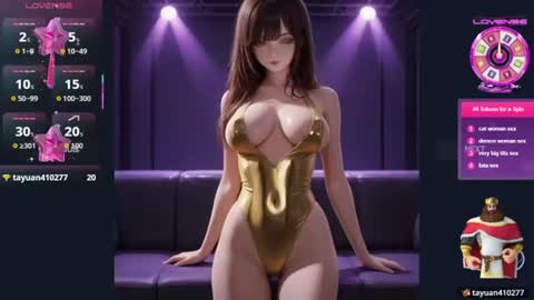 mitsuri_hot online show from 3, 7, 2026
