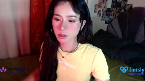 Snapshot of miyakabebe chatting on 7, 7, 2026 Miyakabebe online show from 7, 7, 2026