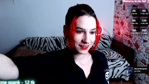 Snapshot of miyaway chatting on 7, 12, 2024 Miya Weekend this week Wednesday and Thursday online show from 7, 12, 2024