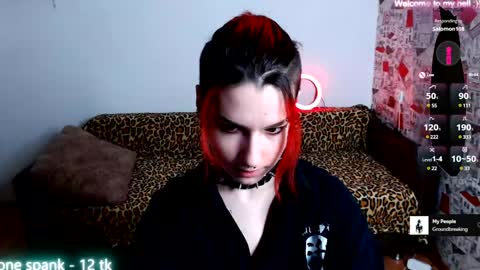 Snapshot of miyaway chatting on 14, 12, 2024 Miya Weekend this week Wednesday and Thursday online show from 14, 12, 2024