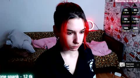 Snapshot of miyaway chatting on 16, 12, 2024 Miya Weekend this week Wednesday and Thursday online show from 16, 12, 2024