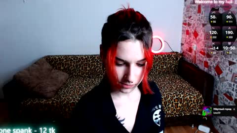 Snapshot of miyaway chatting on 16, 12, 2024 Miya Weekend this week Wednesday and Thursday online show from 16, 12, 2024