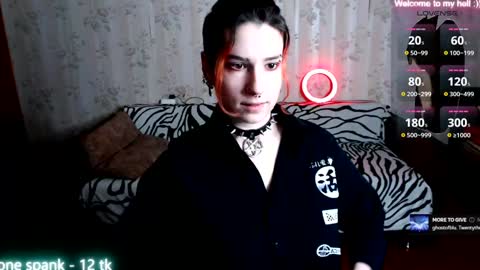 Snapshot of miyaway chatting on 1, 2, 2025 Miya Weekend this week Wednesday and Thursday online show from 1, 2, 2025