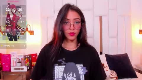 Miyu online show from 11, 11, 2025