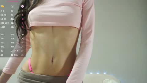 Ariela online show from 8, 3, 2025