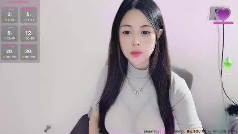 Alice online show from 17, 11, 2025