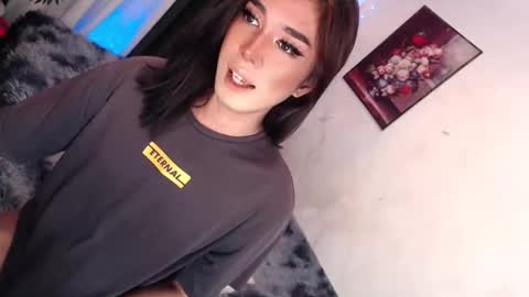 Snapshot of montrous_princessx chatting on 19, 12, 2024 Princess take me to private or password show online show from 19, 12, 2024