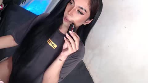 Snapshot of montrous_princessx chatting on 13, 1, 2025 Princess take me to private or password show online show from 13, 1, 2025