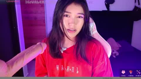 Snapshot of moonbella_bell chatting on 24, 11, 2025 bell online show from 24, 11, 2025