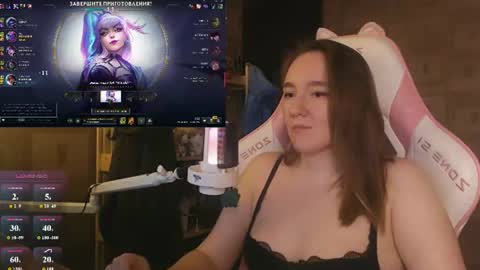 Katrin online show from 14, 6, 2026