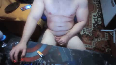 Snapshot of morenovlc848489 chatting on 2, 12, 2025 morenovlc848489 online show from 2, 12, 2025