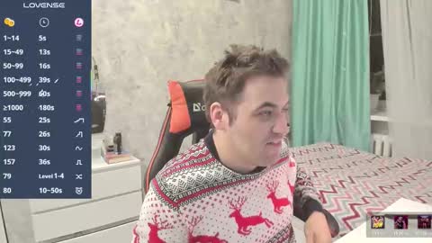 Snapshot of morlaios chatting on 15, 12, 2025 Morl online show from 15, 12, 2025