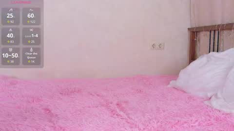 Snapshot of morninbunny_ chatting on 12, 11, 2025 Emilia online show from 12, 11, 2025